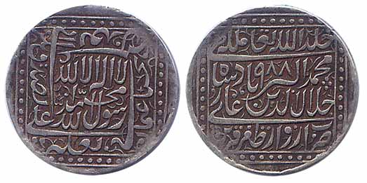 Mughal-style Token, Silver, 11.83 g, in the name and style of Akbar, Kalima issue type wit