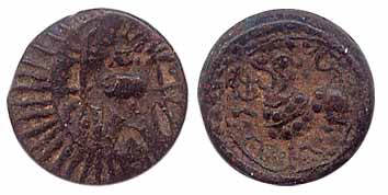 Vishnukundin, 6th century AD, Copper, a counch on obv and a lion to left with a small Shri