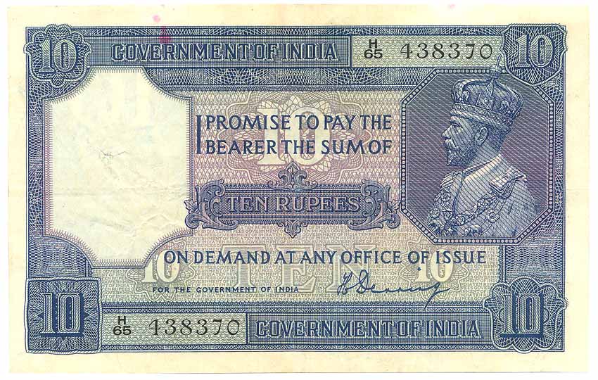 George V, Rs. 10, sign H Denning, 2nd issue of 1925 (Jhun 7.1). About UNC, Very Rare.