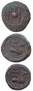 Vishnukundin, Copper (3), counch on obv; lion standing to right on rev with two coins havi