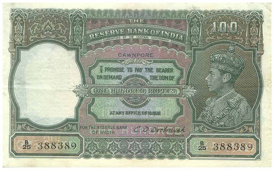 George V, Rs.100, sign C D Deshmukh, Cawnpore Circle, profile head as watermark (Jhun 7.2F