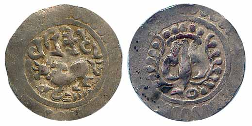 Harikela, ancient Bengal and Bangaladesh, 7th century AD, seated bull to left with legend 