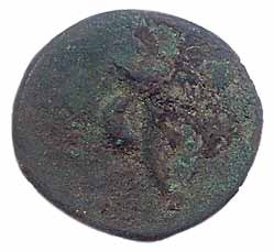 Ancient Assam, Vanamalavarman, 9th century, Copper, 10.75 g, Nagari letter Va in the centr