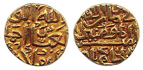 Muhammad III bin Tughlaq, Gold, Tanka, in the name of al Hakim II, NM (Rajgor# 1221; G&G D