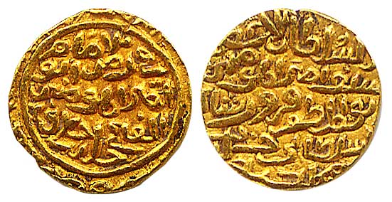 Firuz Shah Tughlaq, Gold, Tanka, with the name of Caliph Abu al Fath, No mint (Rajgor# 128