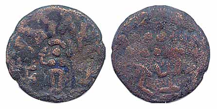 Mathura, Dattas, Ramdatta, 2nd century BC, Copper, Goddess Lakshmi standing in centre, nea