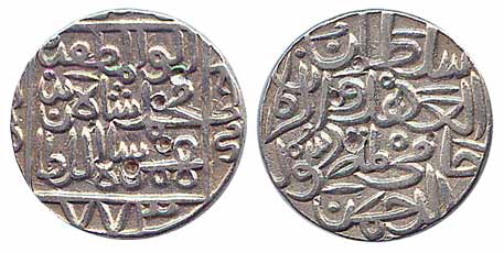 Muhammad Shah, Silver, Tanka, Ahsanabad Mint, AH 773, mint name at right margin on rev (Ra
