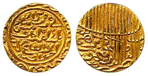 Nasir-ud-din Mahmud Shah, Gold, Tanka, Tughra type, date in words in margin (KM J10). Very