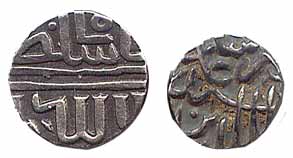 Baz Bahadur, Silver, Tanka, Kalima type; Mughal, Akbar, Malwa issue, ½ Tanka, Kalima on ob