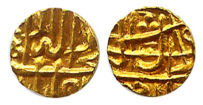 Akbar, Gold, ¼ Mohur, mint name off flan but the type conclusively proves it to be Lahore,