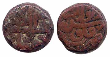 Akbar, Copper, Dam, Gwalior Mint, Ilahi 3x. Fine+, Scarce.