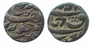 Akbar, Silver, ½ Rupee, Rebellion Issue, Allahabad Mint. Fine+, Rare.
