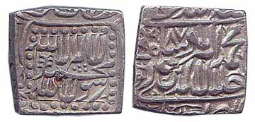 Akbar, Silver, Square Rupee, Bang Mint, AH 987, Kalima type. Broad flan, Very Fine+, Rare.
