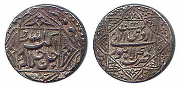 Akbar, Silver, Rupee, Lahore Mint, 8-pointed Star type, Ardibihisht Month, Ilahi 47, mint 