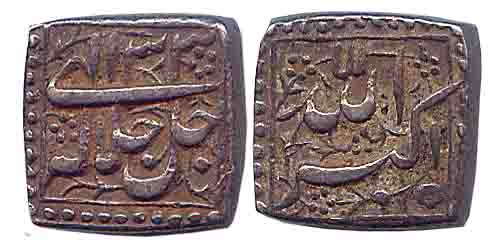 Akbar, Silver, Square Rupee, Mintless type, Allahu Akbar on obv, Ilahi 33 on rev (KM 91.1)