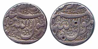 Jahangir, Silver (2), Jalnapur Mint, Kalima type, two varieties of the mint name, above an