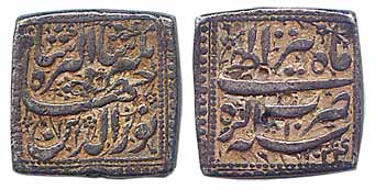 Jahangir, Silver, Square Rupee, Agra Mint, nur-ud-din type, AH 1024/10 (KM 147.1). Test ma