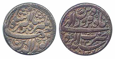Jahangir, Silver, Rupee, Agra Mint, nur-ud-din type, AH 1027/13 (KM 145.1). Test marks, Ab