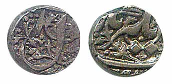 Jahangir, Silver, ¼ Rupee, Ahmadnagar Mint, Kalima type. Mint name off flan. Very Fine+, V