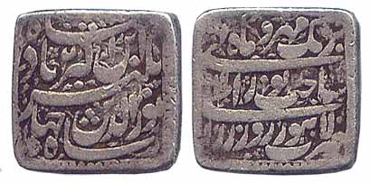 Jahangir, Silver, Square Rupee, Lahore Mint, Sakhat Nurani type, AH 1015/2 (KM 157.1). Fin