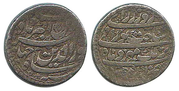 Jahangir, Silver, Sawai Rupee, 20% Heavy, Agra Mint, Sakhat Nurani type, AH 1014/Ahad (KM 