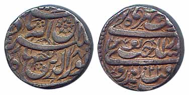 Jahangir, Silver, Heavy Rupee, 20% Heavy, Qandhar Mint, AH 1022/8, Sakhat Nurani type, (KM
