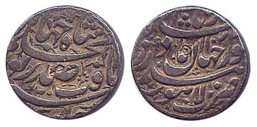 Nur Jahan, Silver, Rupee, Lahore Mint, AH 1034 (KM 168.4). About Very Fine, Rare.