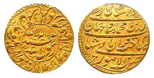 Shah Jahan, Gold, Mohur, Lahore Mint, circular area on obv and four-line legend type on re
