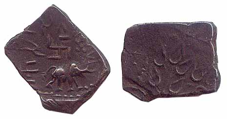 Satavahanas, Satakarni I, 2nd century AD, Copper, 7.46 g, Square, Nasik type, an elephant 