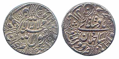 Shah Jahan, Silver, Rupee, Daulatabad Mint, eight-foil type, mint name onrev (KM 232.1). B