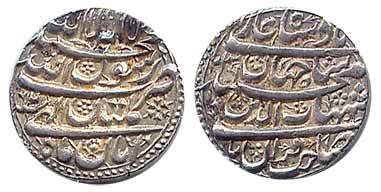 Shah Jahan, Silver, Rupee, Multan mint, four-line legend type with mint name at 3rd line o
