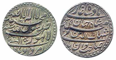 Shah Jahan, Silver, Rupee, Lahore Mint, four-line legend type, Amardad Month, Sahib Qiran 