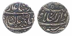 Shah Jahan, Silver, ¼ Rupee Nisar, Akbarabad Mint, RY 5. Test marks, Fine+, Rare.