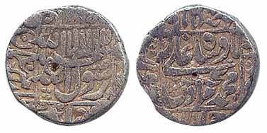 Murad Baksh, Silver, Rupee, Surat Mint, Square-area type, mint name at left on rev. Fine+,