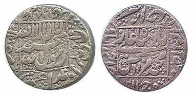 Murad Baksh, Silver, Rupee, Ahmedabad Mint, square area type, mint name at left on rev, AH