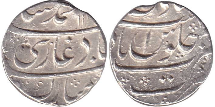 Muhammad Shah, Silver, Rupee, Nusratabad Mint, AH 11xx, mint at bottom on rev (KM 436.48).