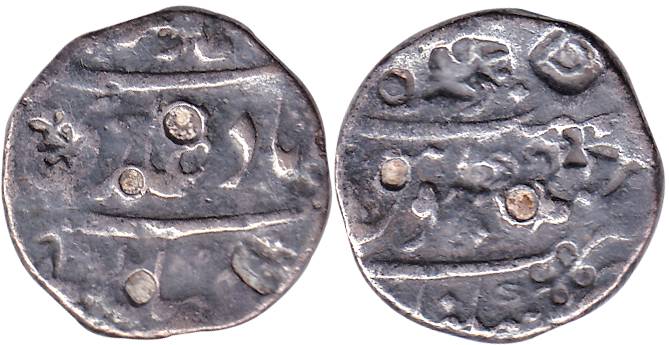 Muhammad Shah, Silver, Rupee, Jaisinghnagar Mint. Mint name at bottom on rev, number of pu