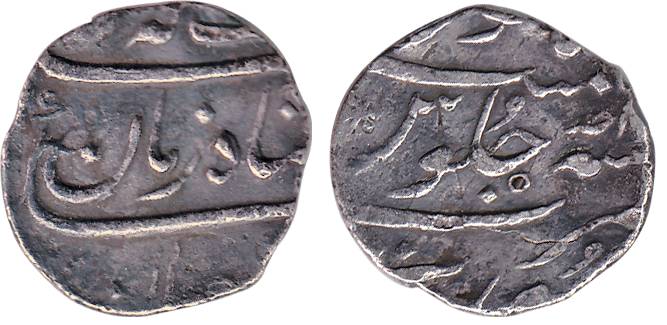 Muhammad Shah, Silver, ½ Rupee, Surat Mint, Ba lutf Allah type, RY Ahad, mint name at bott
