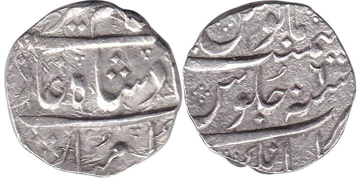 Alamgir II, Silver, Rupee, Malharnagar Mint, RY 6, mint name at bottom on rev. About Extre