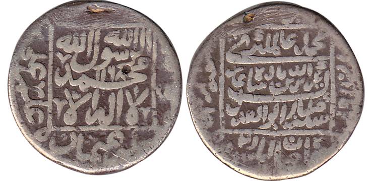 Alamgir II, Silver, Rupee, Shahjahanabad, Dar ul Khilafat Mint, Kalima type, AH 1168. Ex-m