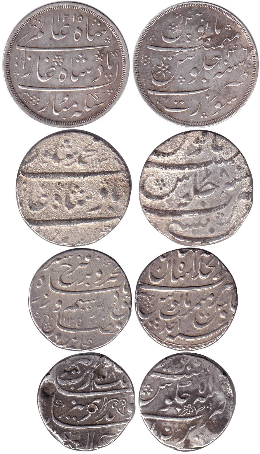 Silver (4), Rupee, Aurangzeb, Parenda; Farrukhsiyar, Shahjahanabad; Muhammad Shah, Mumbai,