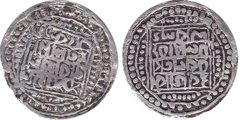 Yaso Narayan (AD 1583-1601), Silver, 8.8 g, Rupee, Saka 15, the obv reads Hara Gauri / Cha