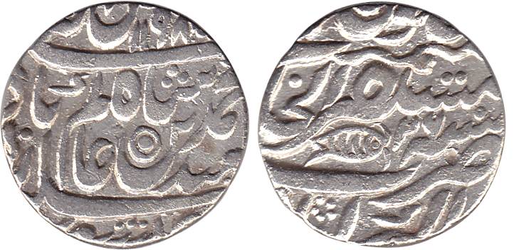 Akbarabad Mint, Silver, Rupee, in the name of Shah Alam II, AH 1198/26, a fish as mint mar
