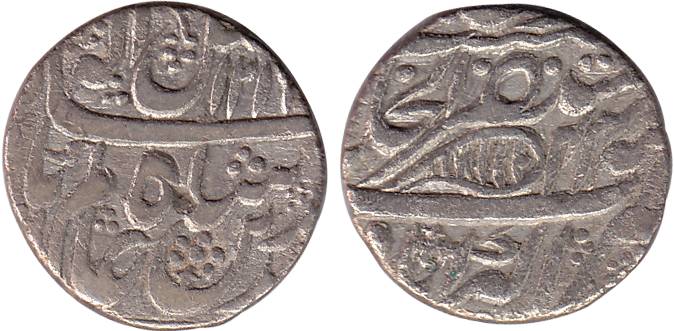 Akbarabad Mint, Silver, Rupee, in the name of Shah Alam II, AH 121x/44, a fish as mint mar