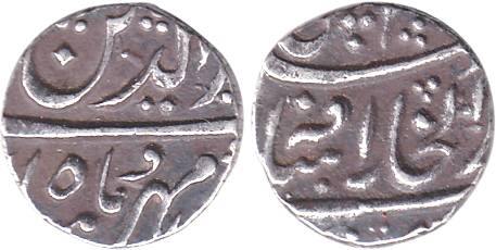 Athni Mint, Silver, ¼ Rupee, in the name of Alamgir II, Shahjahanabad, Dar ul Khilafat Ath