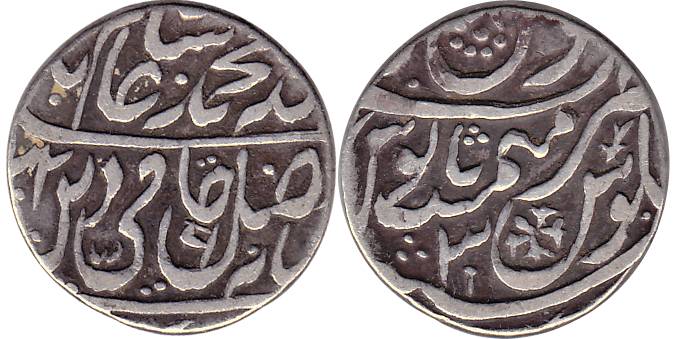 Gokul Mint, Silver, Rupee, in the name of Shah Alam II, AH 1202/30, Battle-axe mark in Laa