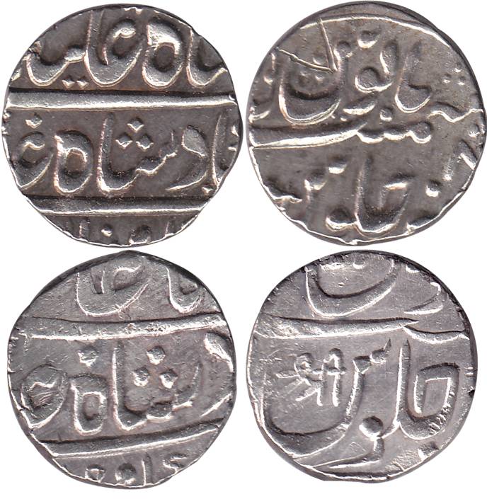 Poona Mint, Silver (2), Rupee, in the name of Shah Ali Gohar, Muhiabad Poona Mint, Parsu t