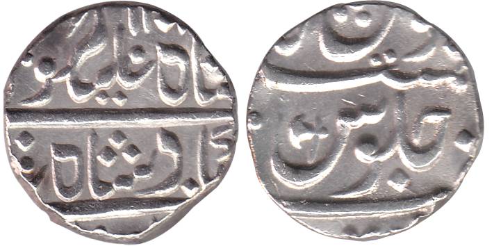 Poona Mint, Silver, Rupee, in the name of Shah Ali Gohar, Muhiabad Poona Mint, Parsu type,