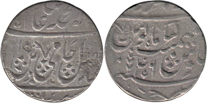 Saharanpur Mint, Silver, Rupee, in the name of Shah Alam II, RY 46, mint name at top on re