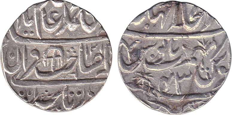 Shahjahanabad Mint, Silver, Rupee, in the name of Shah Alam II, AH 121x/43, Chhatra as min